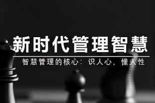 雷竞技官方专区截图1